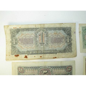 Serie di banconote russo sovietico di carta (denaro), 1937-38 anni di emissione.. Espenlaub militaria